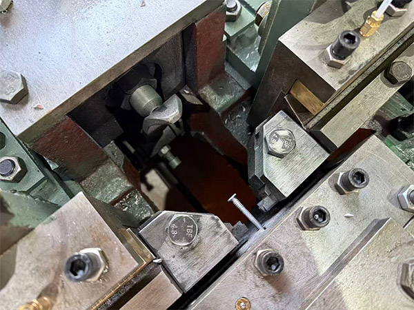 Nail Making Machine detail